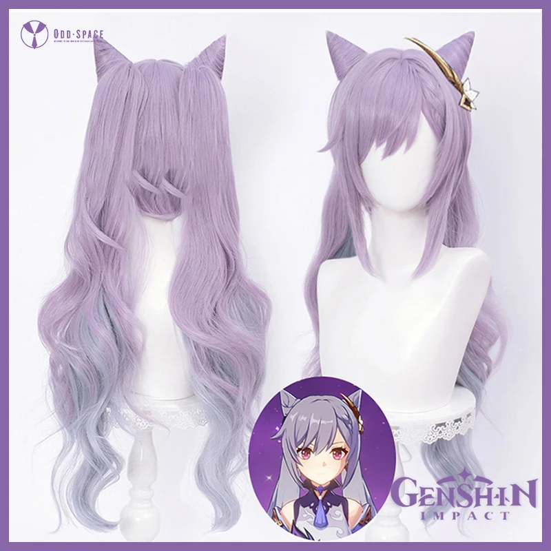 Парик для косплея по мотивам игры Genshin, милый женский парик для косплея Keqing, плетеная коса, парик из аниме, искусственная длинная коса, лаванд...
Парик для косплея по мотивам игры Genshin, милый женский парик для косплея Keqing, плетеная коса, парик из аниме, искусственная длинная коса, лаванд...