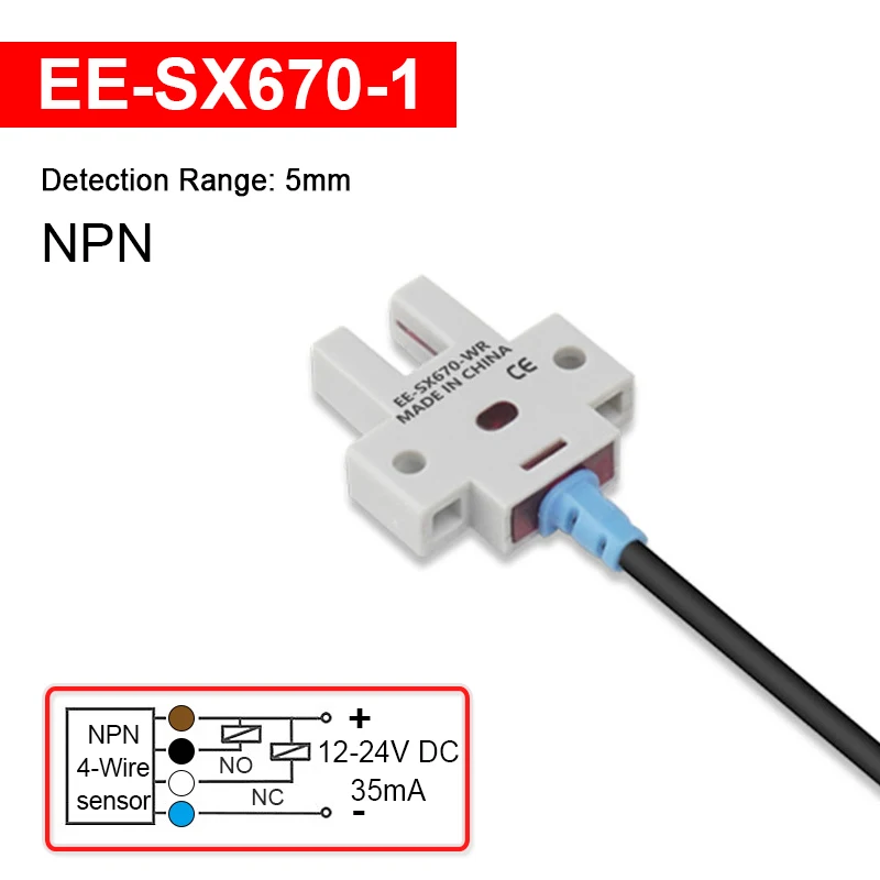 Фотоэлектрический переключатель EE-SX670-1
Фотоэлектрический переключатель EE-SX670-1