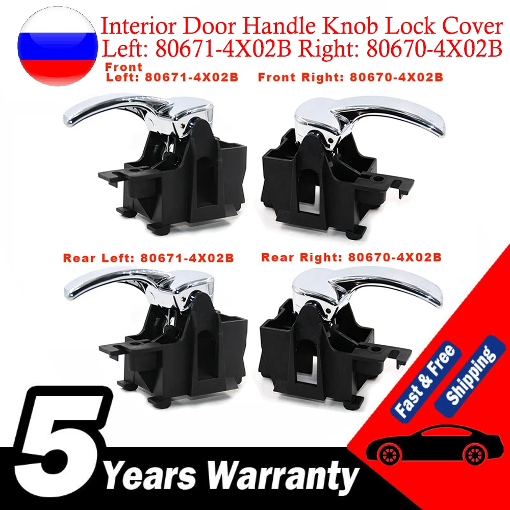 Car Inner Interior Door Handle Knob Lock Cover Front Rear Left Right For Nissan Navara D40 Pathfinder R51 806714X02B 806704X02B
Car Inner Interior Door Handle Knob Lock Cover Front Rear Left Right For Nissan Navara D40 Pathfinder R51 806714X02B 806704X02B