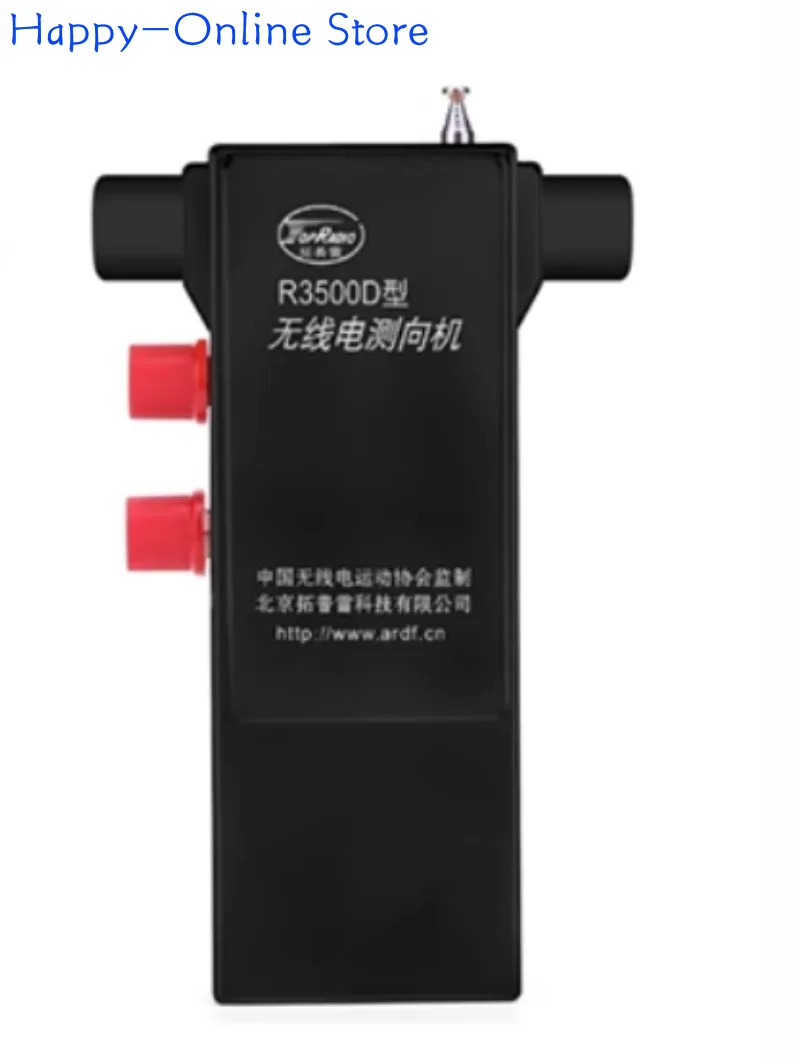 Радиоуправляемый искатель R3500D PJ-80
Радиоуправляемый искатель R3500D PJ-80