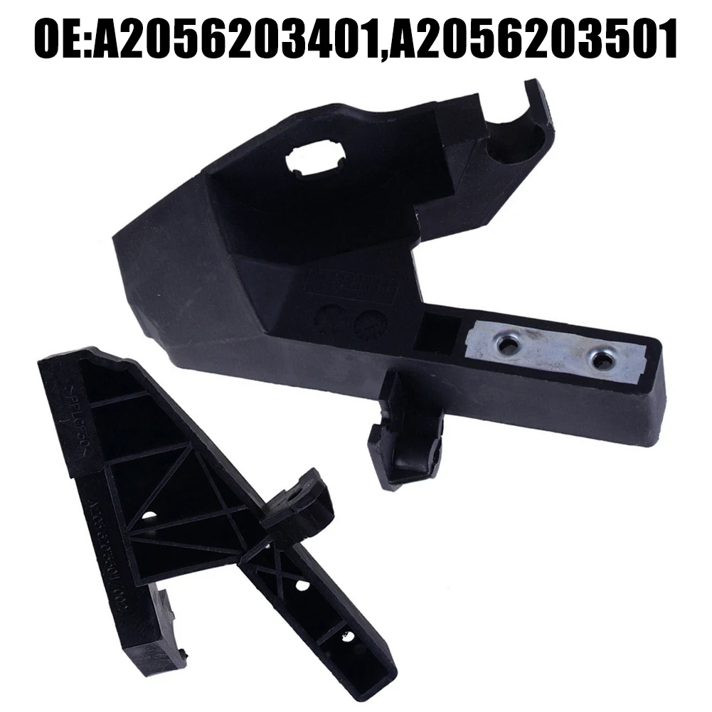 2 X Side Radiator Core Support Bracket A2056203401 A2056203501 For Mercedes-Benz C-Class W205 C180 C200 C220 C260 C300 C43
2 X Side Radiator Core Support Bracket A2056203401 A2056203501 For Mercedes-Benz C-Class W205 C180 C200 C220 C260 C300 C43
