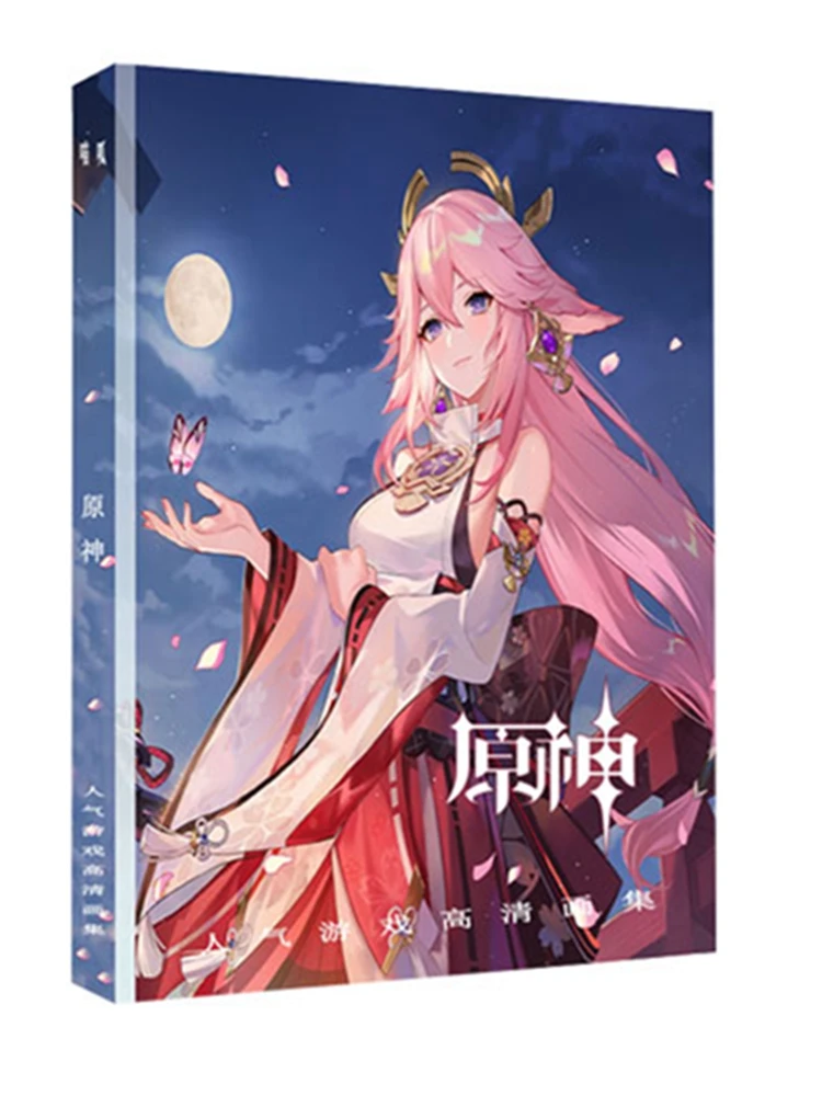2023 New Genshin Impact HD Character Artbook Anime Peripheral Game Gift Box Cosplay Accessories Poster Collection Cartoon Album
2023 New Genshin Impact HD Character Artbook Anime Peripheral Game Gift Box Cosplay Accessories Poster Collection Cartoon Album