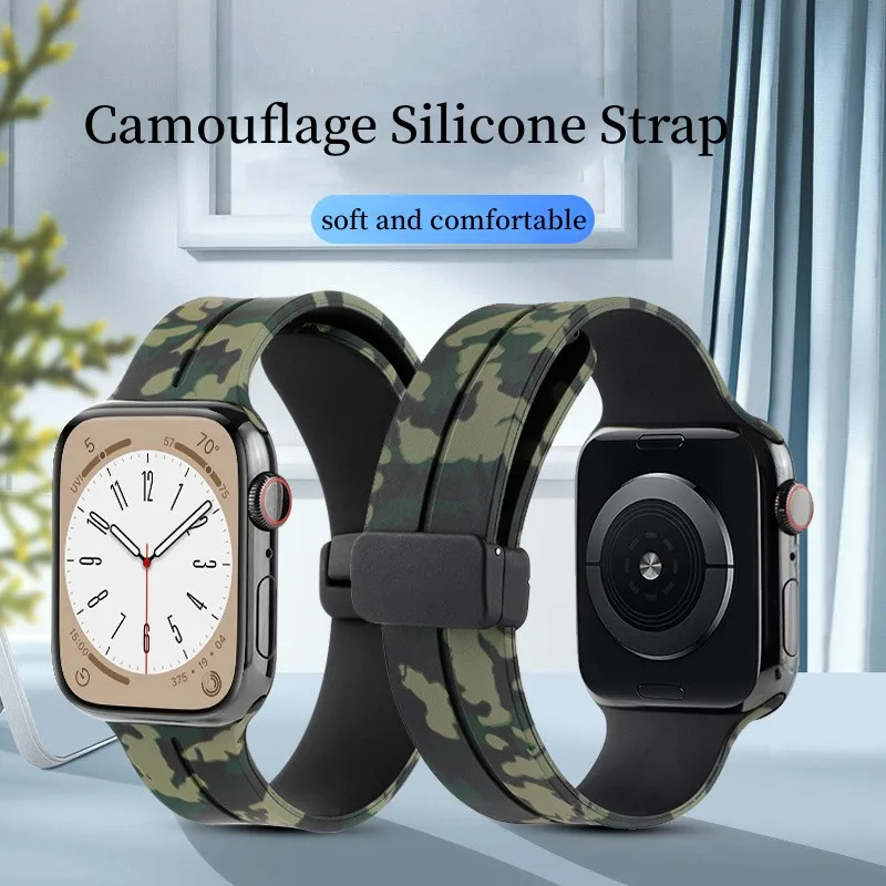 Магнитный ремешок для Apple Watch Ultra Band 49 мм 41 мм 45 мм 40 мм 44 мм, камуфляжный силиконовый браслет для iWatch Series 8 7 SE 6 5 4 3
Магнитный ремешок для Apple Watch Ultra Band 49 мм 41 мм 45 мм 40 мм 44 мм, камуфляжный силиконовый браслет для iWatch Series 8 7 SE 6 5 4 3
