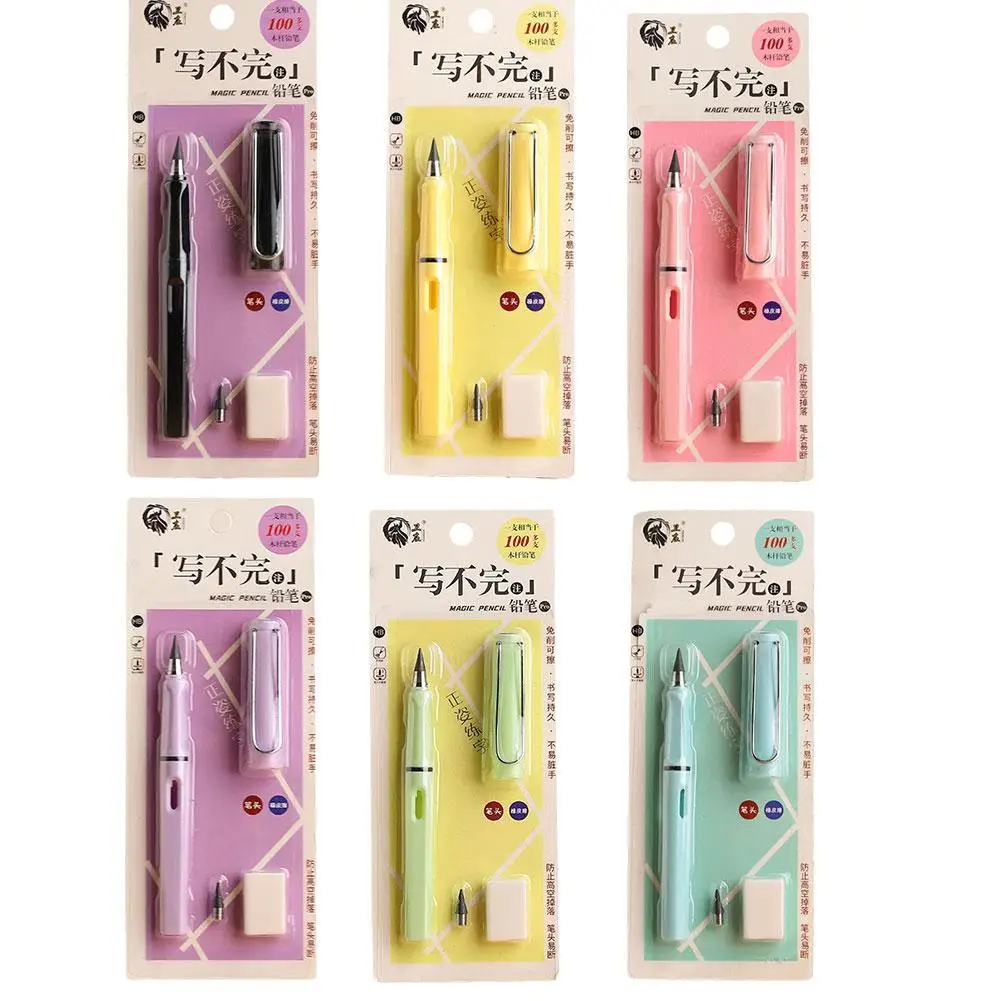 Eternal Pencil Art Sketch Color Kawaii Infinity Pencils No Sharpening For Girl School Supplies Stationery Gifts Pens
Eternal Pencil Art Sketch Color Kawaii Infinity Pencils No Sharpening For Girl School Supplies Stationery Gifts Pens