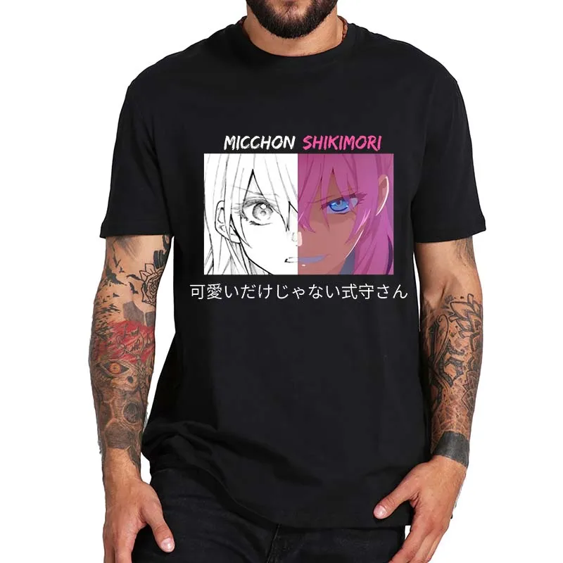 Micchon Shikimori's Not Just A Cutie T Shirt 2022 Comedy Anime Fans Tops Summer Casual 100% Cotton Soft T-shirt EU Size
Micchon Shikimori's Not Just A Cutie T Shirt 2022 Comedy Anime Fans Tops Summer Casual 100% Cotton Soft T-shirt EU Size