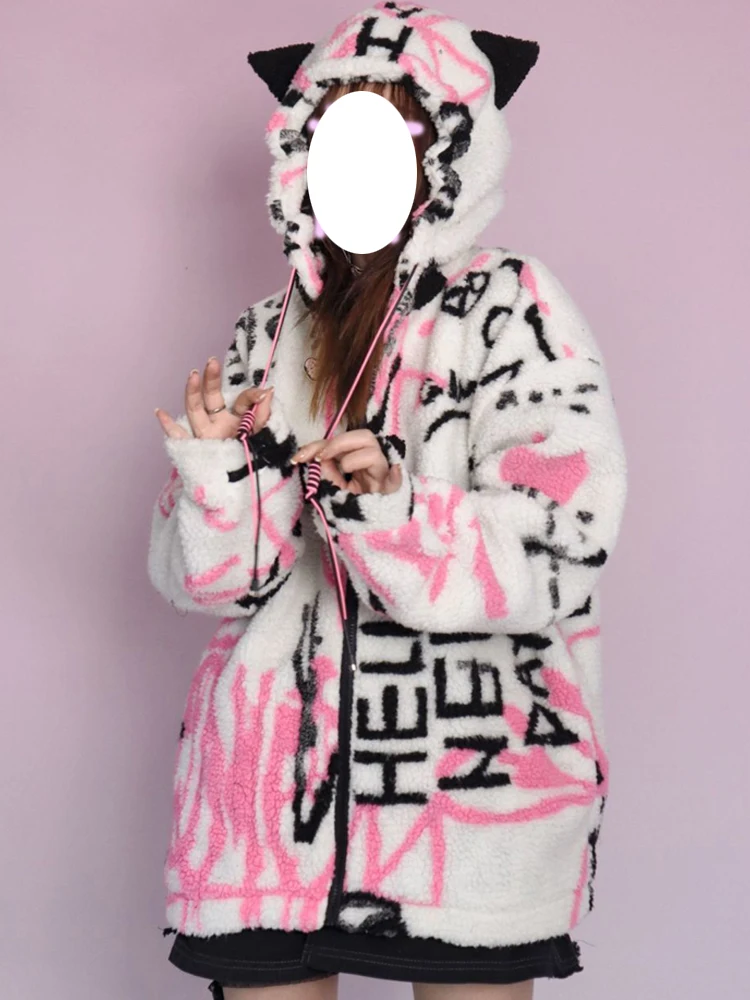 Куртка женская с капюшоном и принтом «кошачьи ушки»
Куртка женская с капюшоном и принтом «кошачьи ушки»