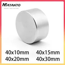 40mm*20 Rare Earth Neodymium Magnet 40*10mm 40*15 40*30 Thick Big Strong Round Magnets N35 Permanent Disc Search Magnet 40*20