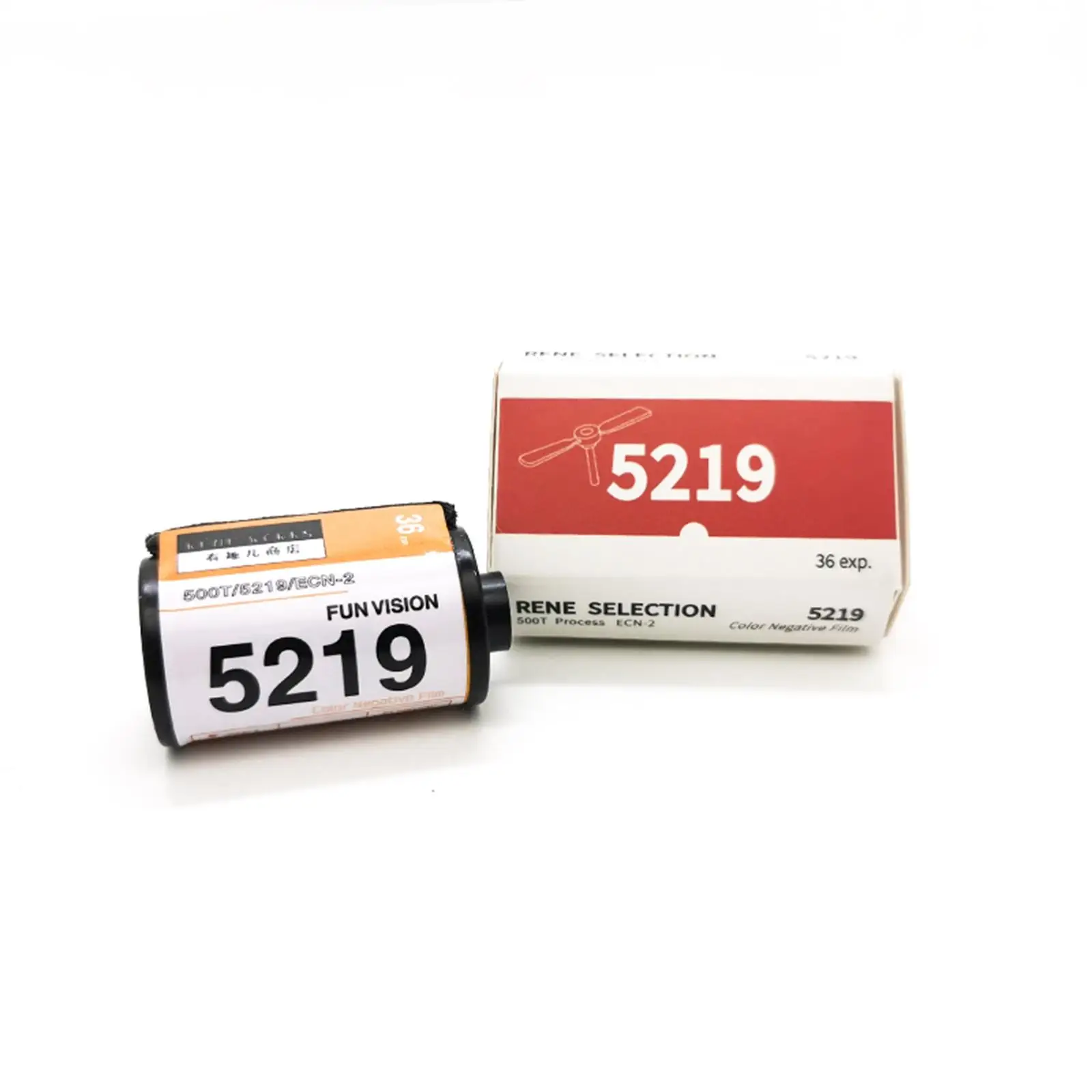5219 500T 135 Color Film Roll VERSION 3 Negative Film ECN2 Processing ISO 500 High Sensitivity
5219 500T 135 Color Film Roll VERSION 3 Negative Film ECN2 Processing ISO 500 High Sensitivity