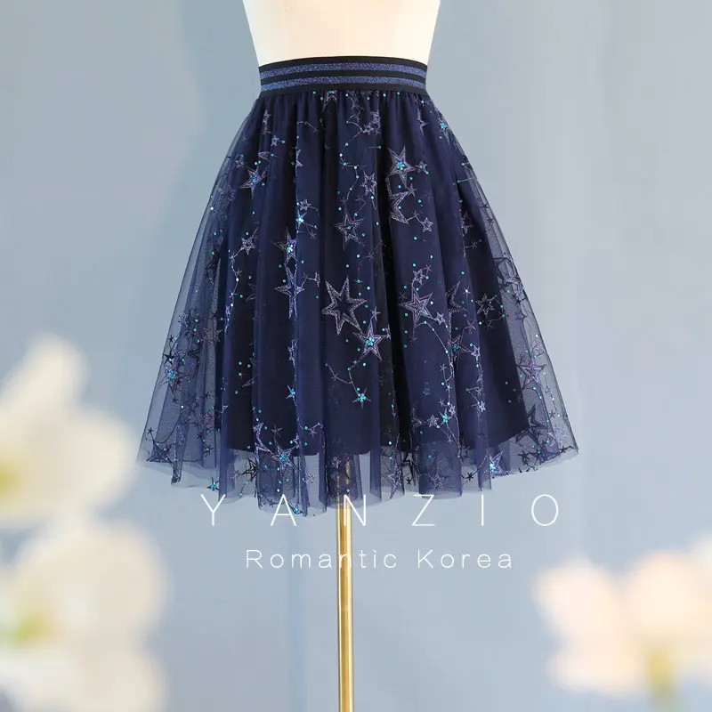 2022 new summer chic star skirt women female korean high waist short net yarn embroidery flower a-word version loose short skirt
2022 new summer chic star skirt women female korean high waist short net yarn embroidery flower a-word version loose short skirt