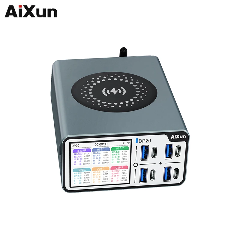 JCID JC AIXUN DP20 умное многофункциональное настольное умное быстрое зарядное устройство для мобильных телефонов 200 Вт PD QC FCP инструмент для быстрой зарядки и ремонта
JCID JC AIXUN DP20 умное многофункциональное настольное умное быстрое зарядное устройство для мобильных телефонов 200 Вт PD QC FCP инструмент для быстрой зарядки и ремонта