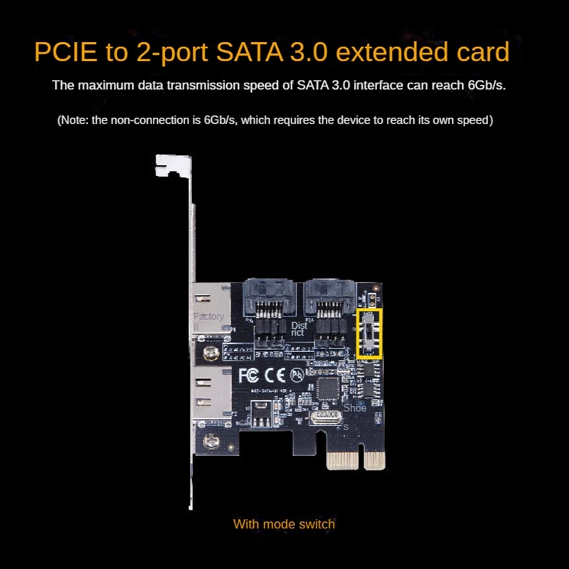 

Плата расширения PCI-E на SATA, адаптер с 2 портами SATA + E SATA, адаптер ASM1061 PCIE на SATA3.0, преобразователь с переключателем режимов
