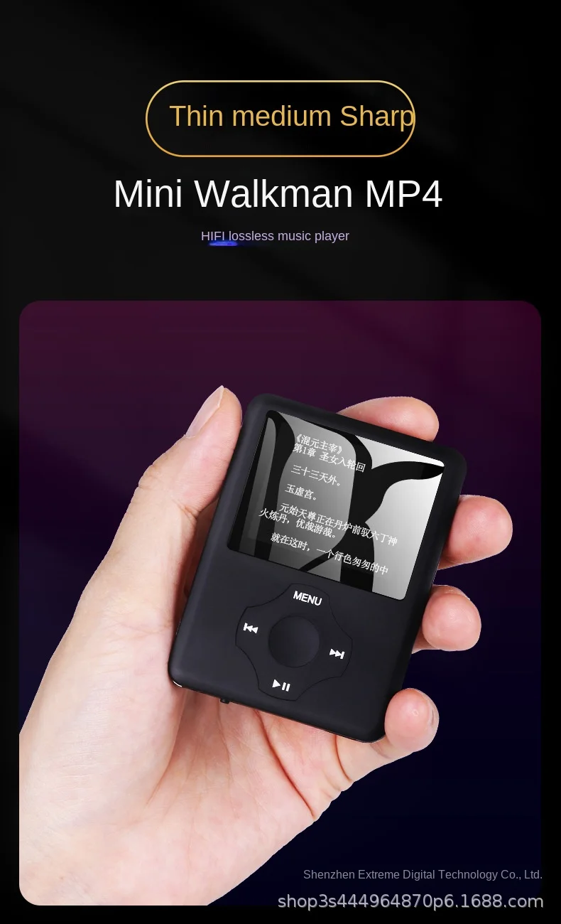 MP3 MP4 музыкальный плеер с поддержкой 32 Гб 64 Гб TF карта тонкий классический цифровой ЖК-экран 1,54 дюйма мини MP3 с FM-радио и диктофоном 
MP3 MP4 музыкальный плеер с поддержкой 32 Гб 64 Гб TF карта тонкий классический цифровой ЖК-экран 1,54 дюйма мини MP3 с FM-радио и диктофоном