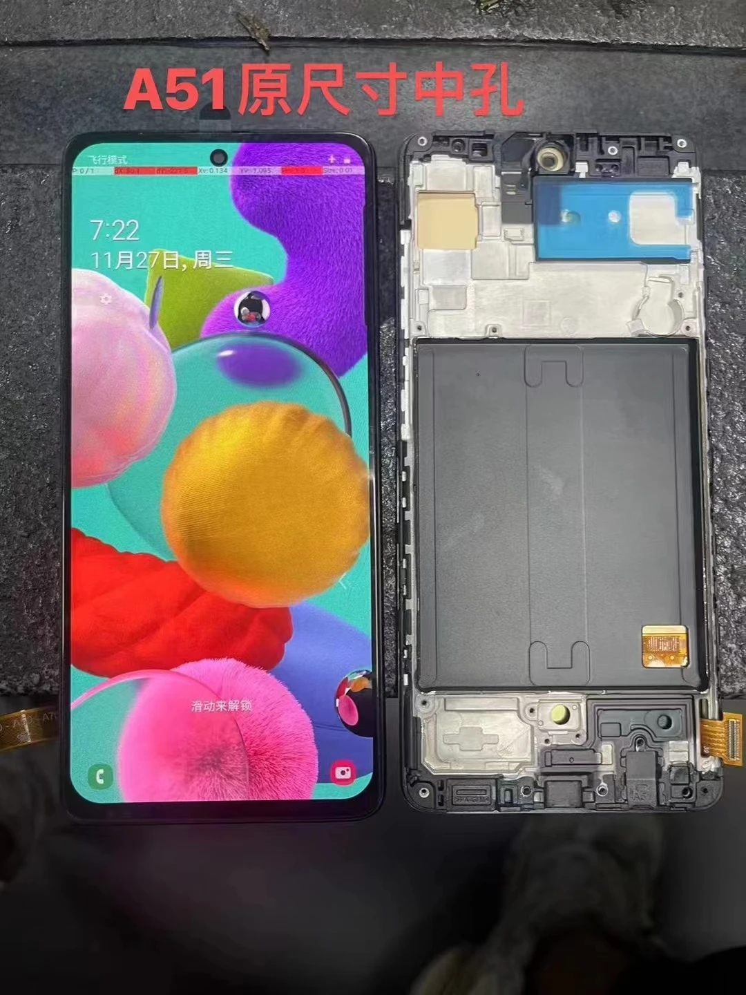 For Samsung Galaxy A51 A515F A515F/DS SM-S515DL LCD Touch Screen Assembly±Frame incell no fingerprint ID
For Samsung Galaxy A51 A515F A515F/DS SM-S515DL LCD Touch Screen Assembly±Frame incell no fingerprint ID