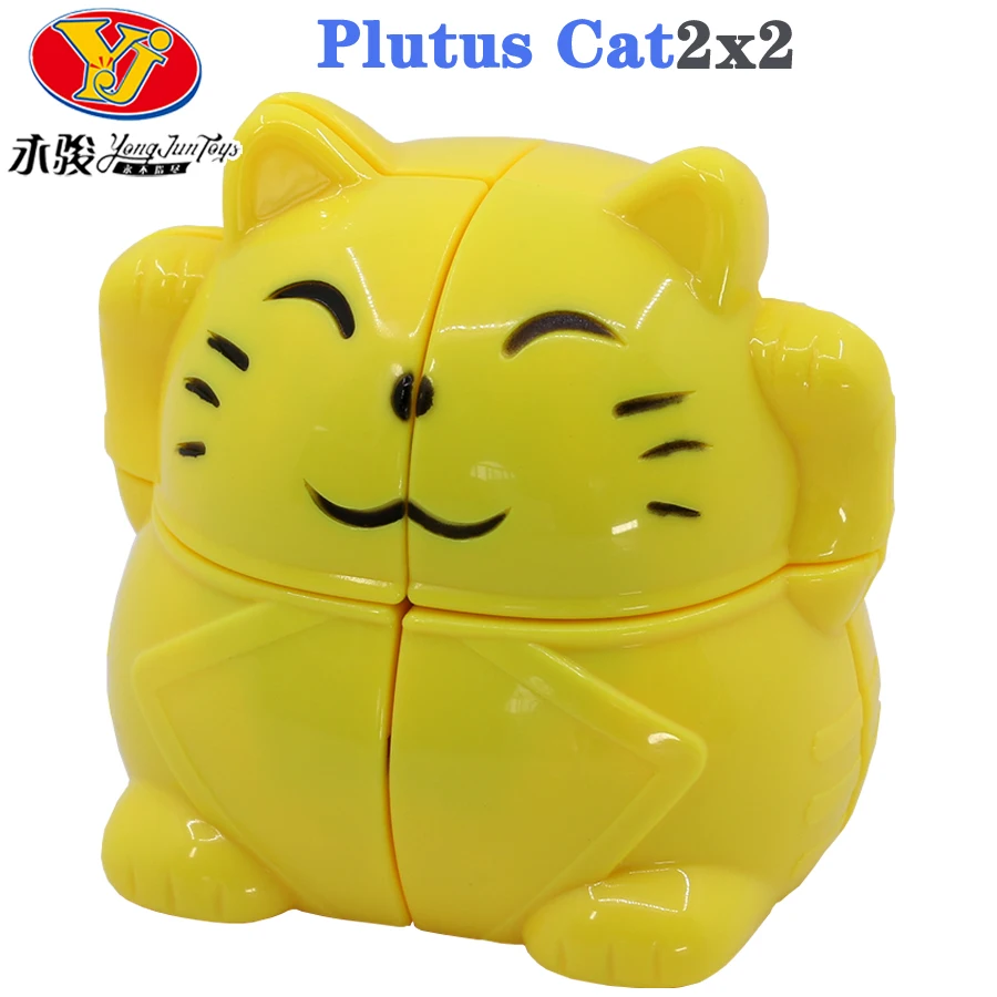 Кубики YongJun Plutus для кошек и животных, игра-пазл желтого цвета 2x2x2, игрушки для профессионального обучения, 2x2x2
Кубики YongJun Plutus для кошек и животных, игра-пазл желтого цвета 2x2x2, игрушки для профессионального обучения, 2x2x2