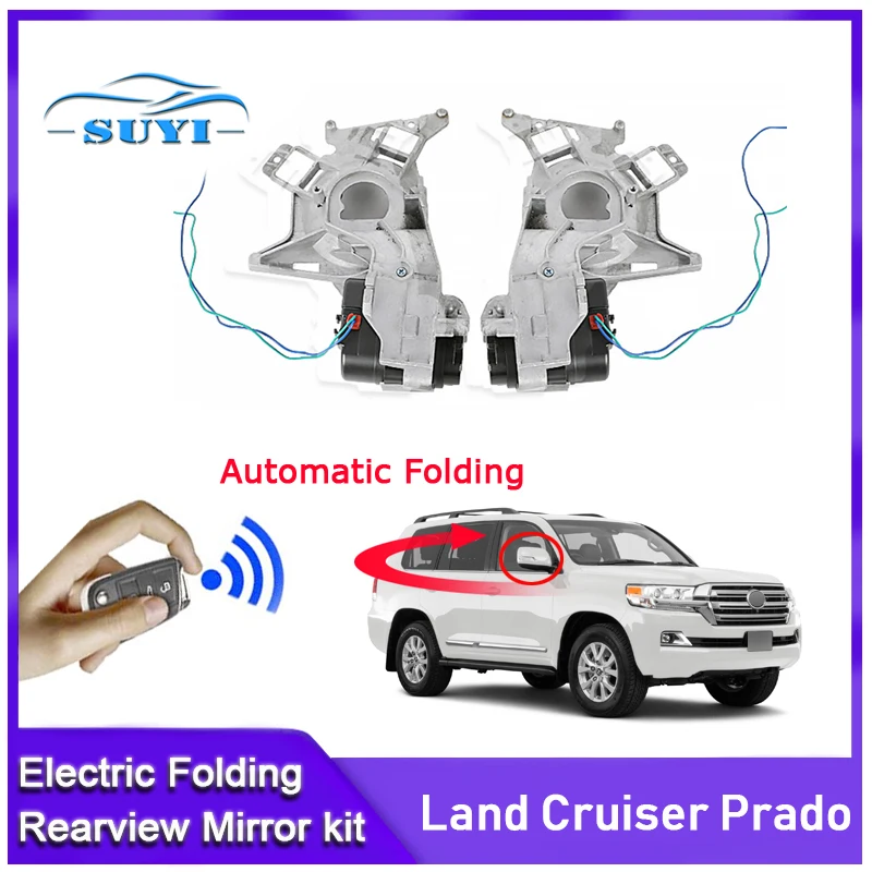 For Toyota Land Cruiser Prado Auto Intelligent Automatic Car Electric Rearview Side Mirror Folding System Kit Modules
For Toyota Land Cruiser Prado Auto Intelligent Automatic Car Electric Rearview Side Mirror Folding System Kit Modules