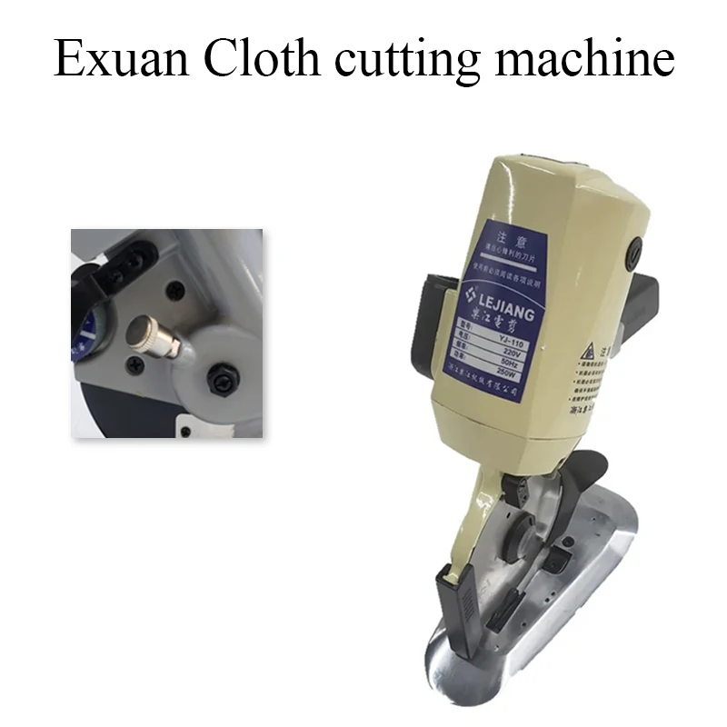 Electric hand push scissors, cloth cutting machine, YJ-110 portable cloth cutting machine, fabric circular knife cutting machine
Electric hand push scissors, cloth cutting machine, YJ-110 portable cloth cutting machine, fabric circular knife cutting machine