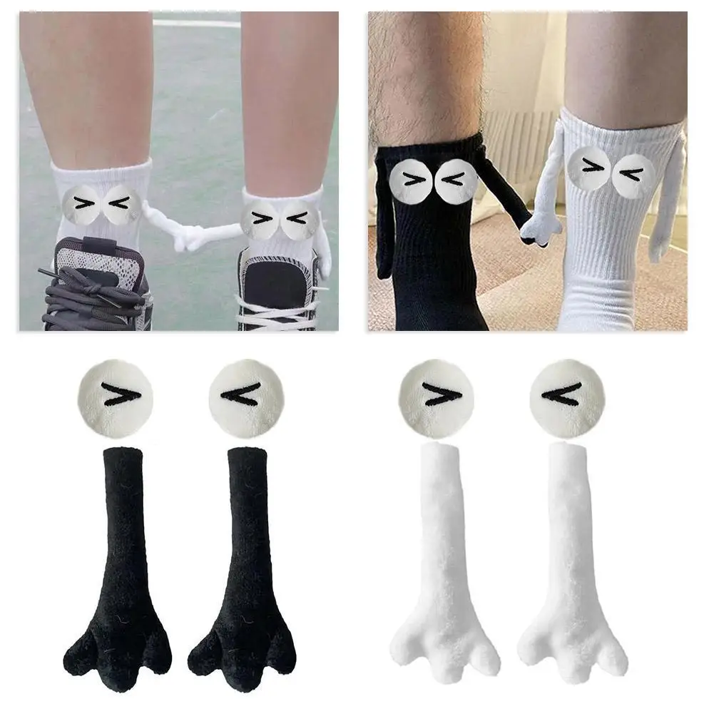 Fashion Funny Creative Black White Unisex Magnetic Suction Long Socks Holding Hands Socks Accessories Girls Couple Cotton
Fashion Funny Creative Black White Unisex Magnetic Suction Long Socks Holding Hands Socks Accessories Girls Couple Cotton