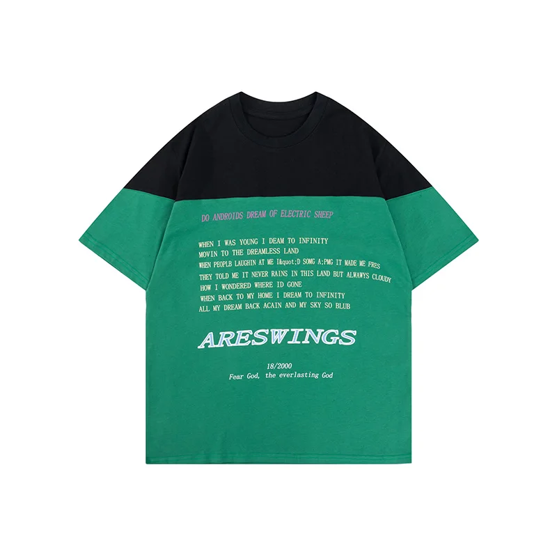 Футболка мужская в стиле Харадзюку, хлопковая Свободная рубашка с коротким рукавом и надписью, с цветным блочным принтом, в стиле хип-хоп, по...
Футболка мужская в стиле Харадзюку, хлопковая Свободная рубашка с коротким рукавом и надписью, с цветным блочным принтом, в стиле хип-хоп, по...