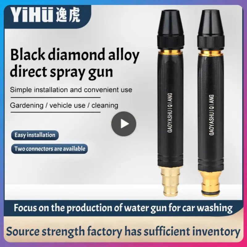 Spray Nozzle Water Gun Aluminum Alloy Leak-proof Connector Sprinkler Multifunction Adjustable Universal High Pressure Sprinkler
Spray Nozzle Water Gun Aluminum Alloy Leak-proof Connector Sprinkler Multifunction Adjustable Universal High Pressure Sprinkler