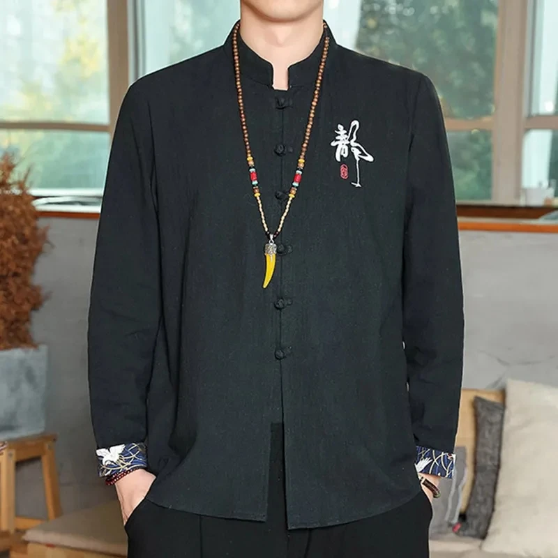 Summer Men's Cool Casual Loose T-Shirt Soft Long Sleeve Business Top Letters Chinese Style Lantern Button Print Tea Wear
Summer Men's Cool Casual Loose T-Shirt Soft Long Sleeve Business Top Letters Chinese Style Lantern Button Print Tea Wear