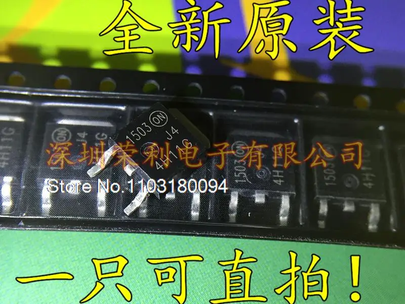 10 шт./партия MJD44H11T4G MJD45H11T4G J44H11G J45H11G
10 шт./партия MJD44H11T4G MJD45H11T4G J44H11G J45H11G