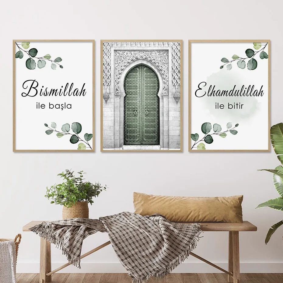 Islamic Calligraphy Sabr Bismillah Leaves Door Posters Canvas Painting Wall Art Print Pictures Living Room Interior Home Decor
Islamic Calligraphy Sabr Bismillah Leaves Door Posters Canvas Painting Wall Art Print Pictures Living Room Interior Home Decor