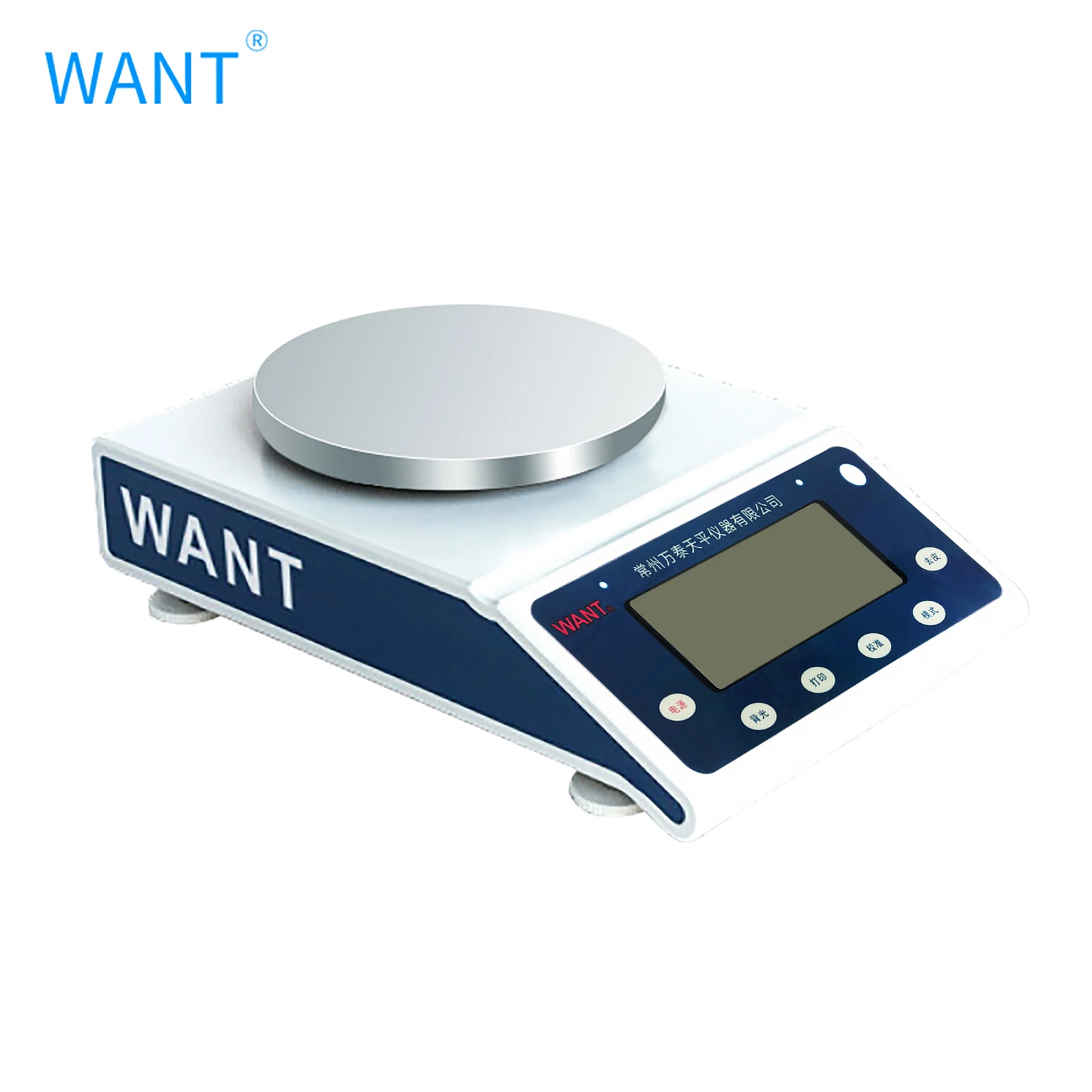 0.01g Large measurement range electronic analytical balance scale weighing scales 2000g 3000g 4000g 5000g
0.01g Large measurement range electronic analytical balance scale weighing scales 2000g 3000g 4000g 5000g