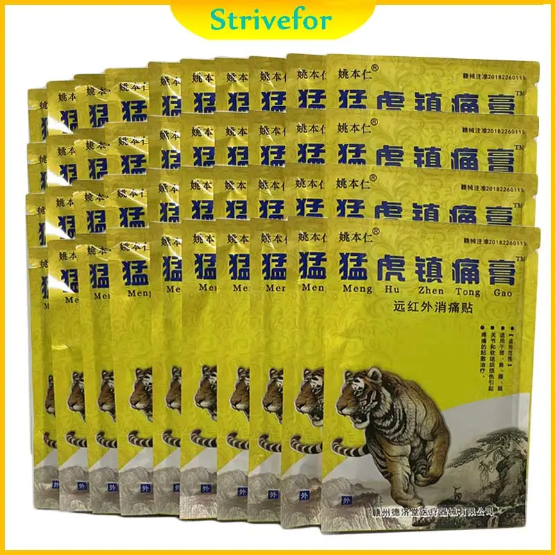 320pcs=40bags Tiger Blam Rheumatism Arthritis Pain Relief Patch Muscle Aches Treatment Medical Plaster Analgesic Stickers AT0063
320pcs=40bags Tiger Blam Rheumatism Arthritis Pain Relief Patch Muscle Aches Treatment Medical Plaster Analgesic Stickers AT0063