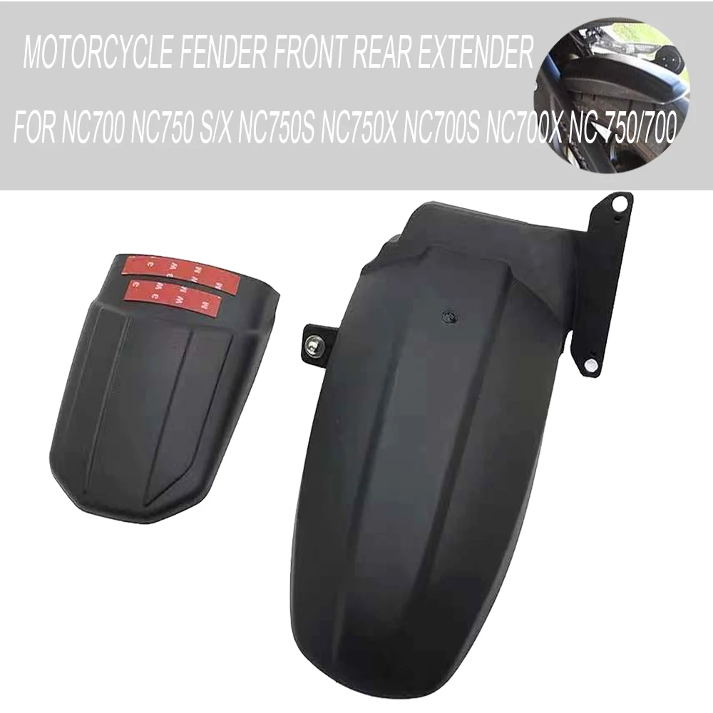 Брызговики для мотоцикла NC700 NC750 S/X NC750S NC750X NC700S NC700X NC 750/700
Брызговики для мотоцикла NC700 NC750 S/X NC750S NC750X NC700S NC700X NC 750/700