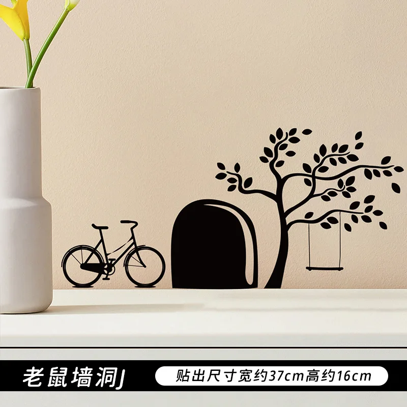 Черные мультяшные наклейки с отверстием в виде мыши
Черные мультяшные наклейки с отверстием в виде мыши