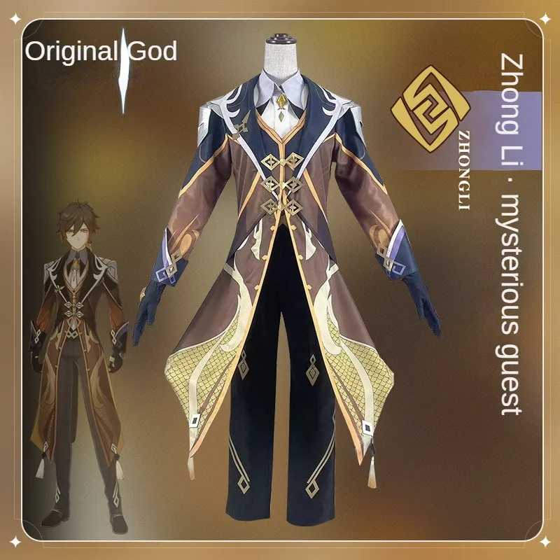Одежда для косплея Genshin Impact Zhongli Cos, одежда для игры в анимацию, одежда для сценического представления может использоваться мужчинами и женщинами
Одежда для косплея Genshin Impact Zhongli Cos, одежда для игры в анимацию, одежда для сценического представления может использоваться мужчинами и женщинами