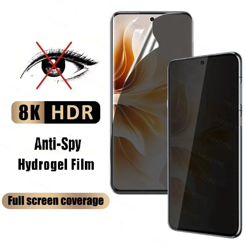 Антишпионская Гидрогелевая пленка для защиты экрана Infinix Zero 30 Smart 8 Hot 40i 40 Pro