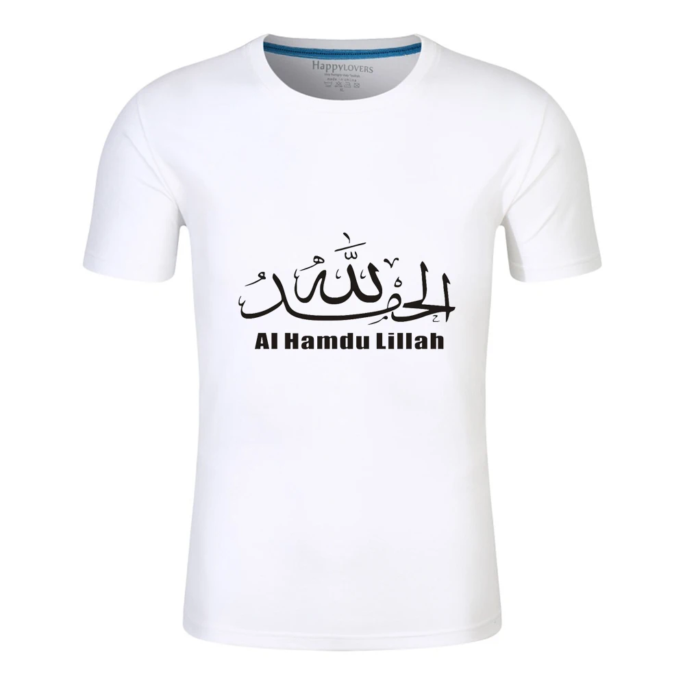 Fashionable men's 100% cotton T-shirt, cool short sleeves, top of high quality, suitable for every age group a-040
Fashionable men's 100% cotton T-shirt, cool short sleeves, top of high quality, suitable for every age group a-040