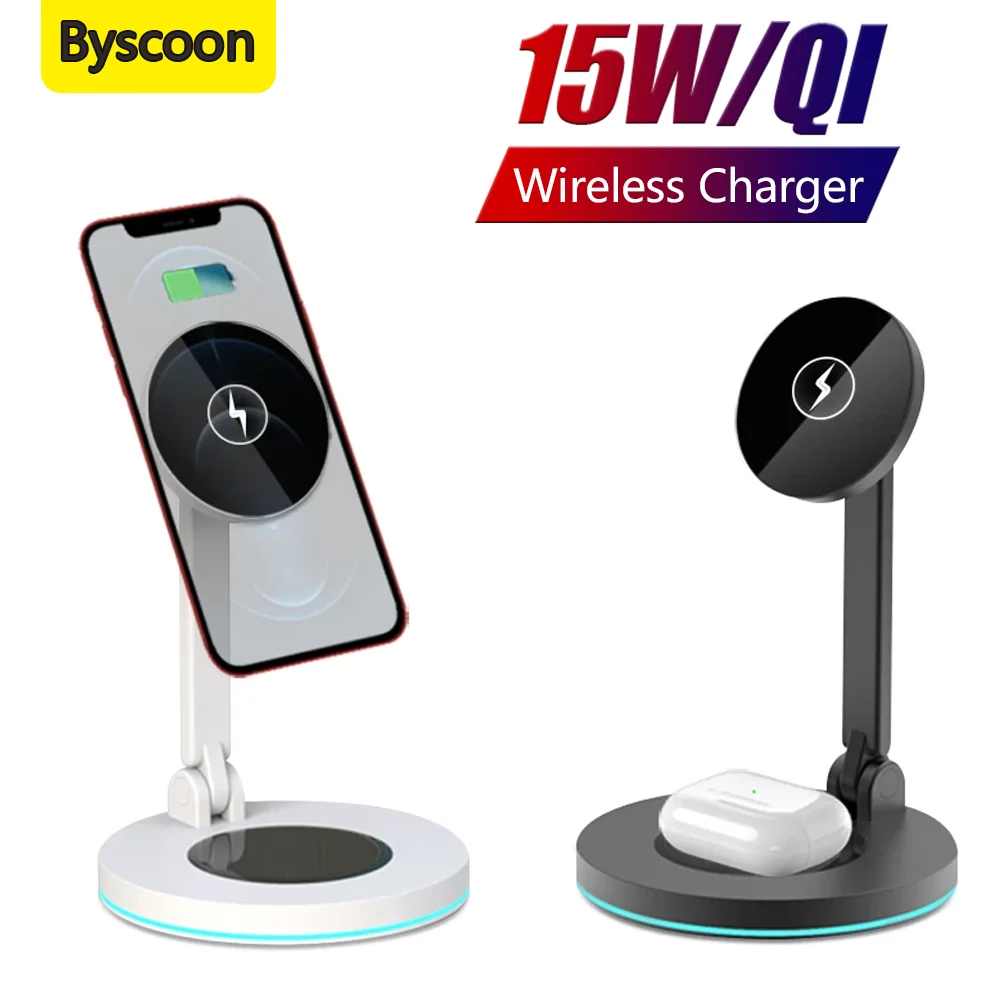 Byscoon 15W Magnetic Wireless Charger Qi Phone Holder For iPhone 13 12 11 Pro Mini XR Max Airpods Fast Chargers Foldable Holder
Byscoon 15W Magnetic Wireless Charger Qi Phone Holder For iPhone 13 12 11 Pro Mini XR Max Airpods Fast Chargers Foldable Holder