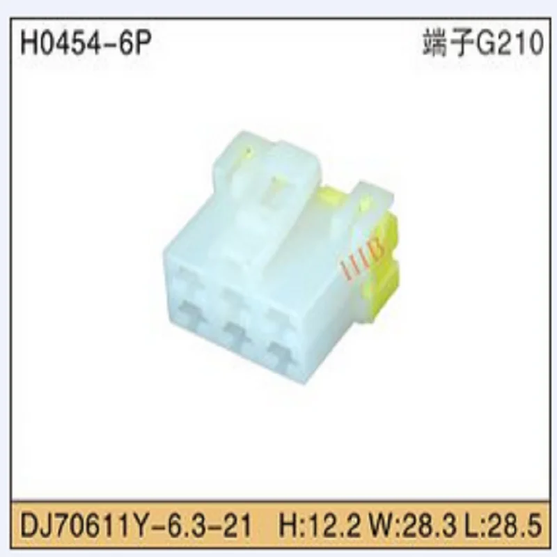 Dj70611y-6.3-21 7122 (7123) - 6060 штепсельная Вилка для автомобильного прибора
Dj70611y-6.3-21 7122 (7123) - 6060 штепсельная Вилка для автомобильного прибора