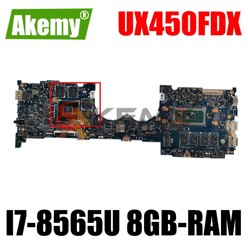 Материнская плата UX450FDX для ноутбука ASUS ZenBook PRO 14 дюймов UX450FD UX450F 100% оригинальная материнская плата I7-8565U 8 Гб работает хорошо
Материнская плата UX450FDX для ноутбука ASUS ZenBook PRO 14 дюймов UX450FD UX450F 100% оригинальная материнская плата I7-8565U 8 Гб работает хорошо