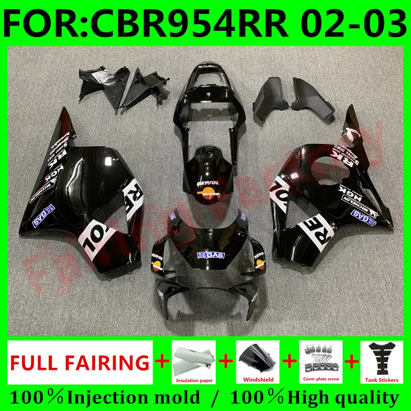 Комплект обтекателей для мотоцикла, подходит для CBR 954RR 02 03 CBR954RR CBR954 RR 2002 2003
Комплект обтекателей для мотоцикла, подходит для CBR 954RR 02 03 CBR954RR CBR954 RR 2002 2003