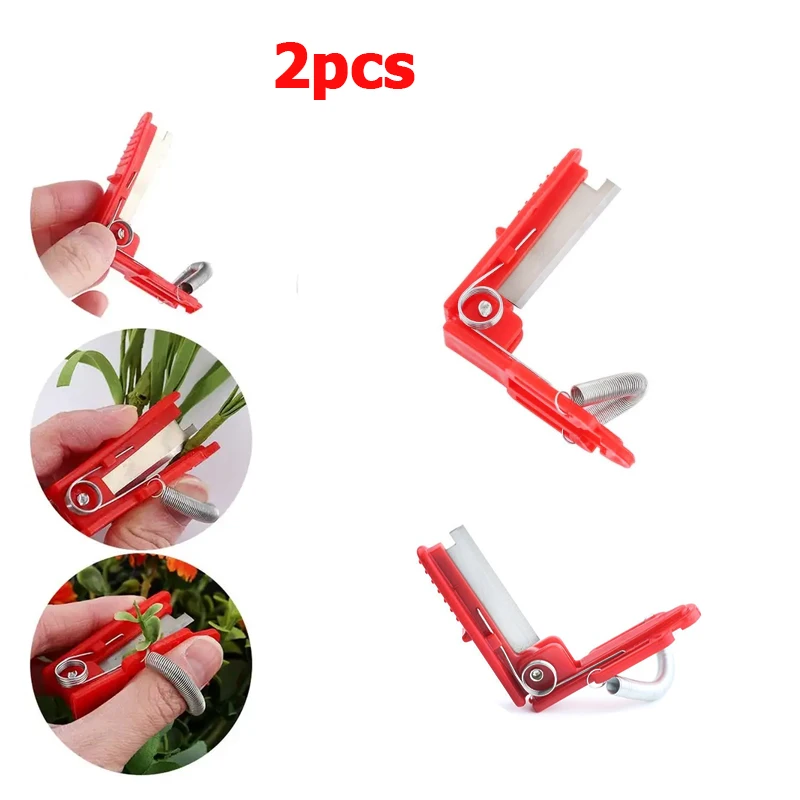 Пальчиковый нож для сбора овощей ANENG 
Пальчиковый нож для сбора овощей ANENG