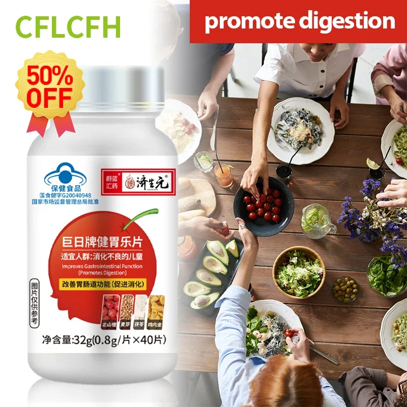 Indigestion Tablets Digestion Aid Medicine Diarrhea Bloating Treatment Flatulence Pills Digestive System Stomach Supplements
Indigestion Tablets Digestion Aid Medicine Diarrhea Bloating Treatment Flatulence Pills Digestive System Stomach Supplements