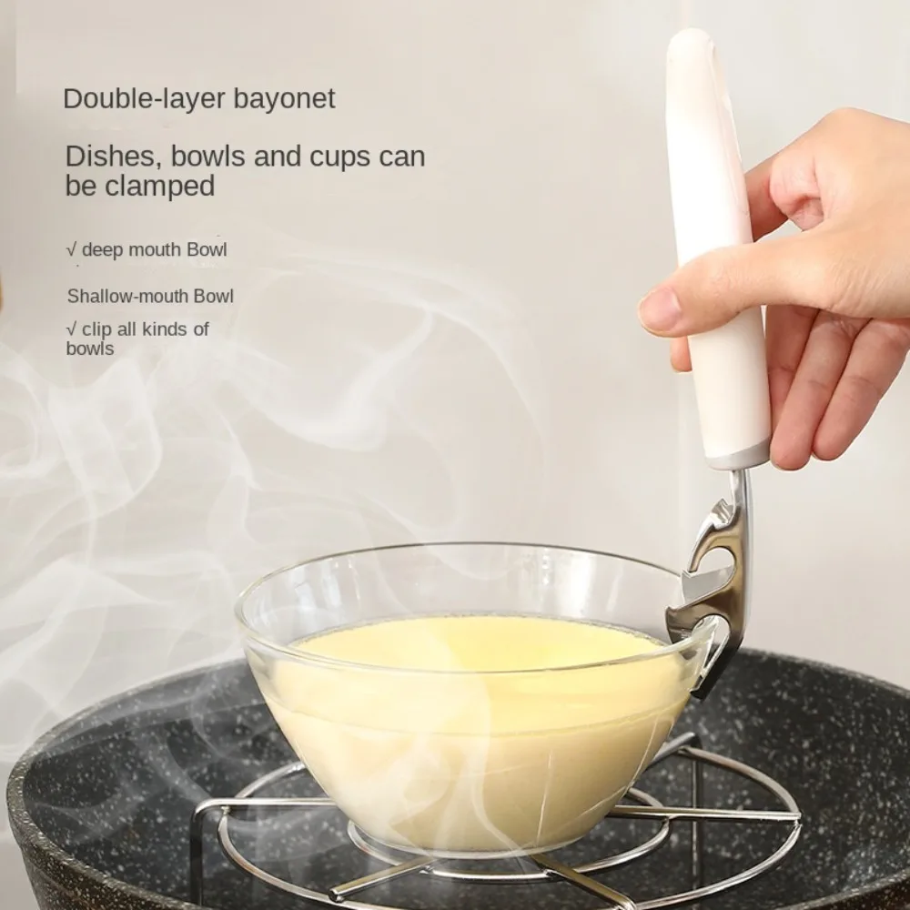 Зажим для чаши из нержавеющей стали, новый нескользящий многофункциональный зажим для защиты от глажки, бытовой зажим для плиты
Зажим для чаши из нержавеющей стали, новый нескользящий многофункциональный зажим для защиты от глажки, бытовой зажим для плиты