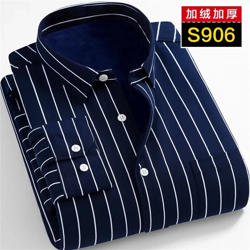 Мужская теплая флисовая блузка с длинным рукавом, в полоску
Мужская теплая флисовая блузка с длинным рукавом, в полоску