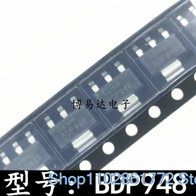 (20 шт./партия) BDP948 SOT223 3A45V
