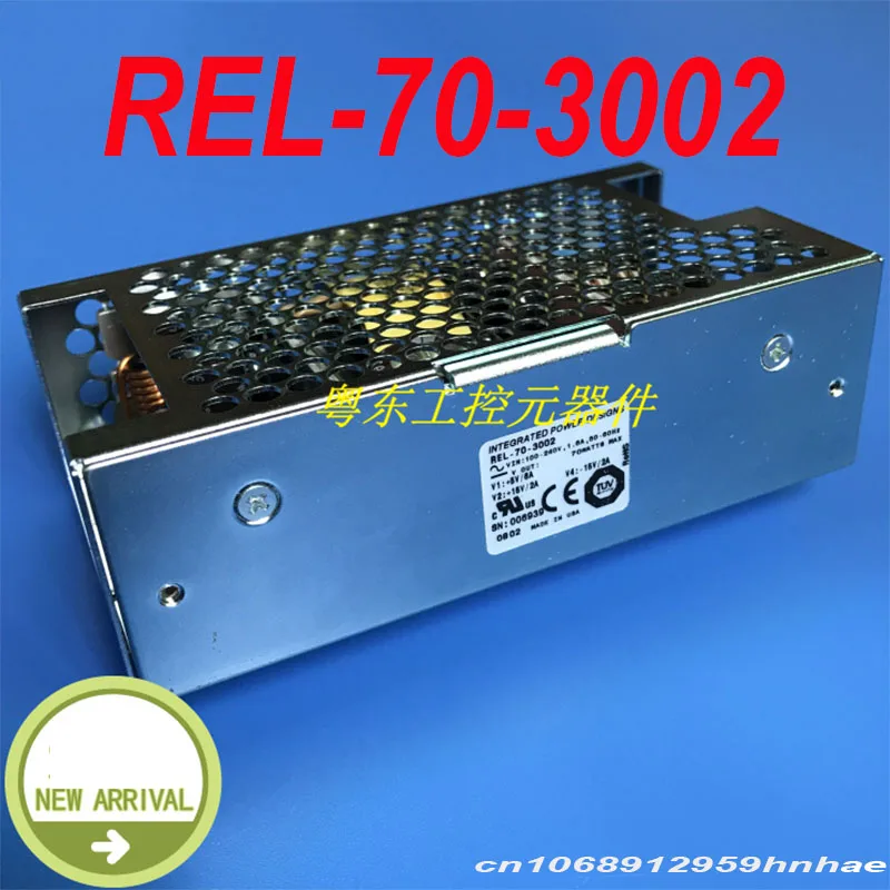 Новый оригинальный блок питания для телефона 70 Вт
Новый оригинальный блок питания для телефона 70 Вт