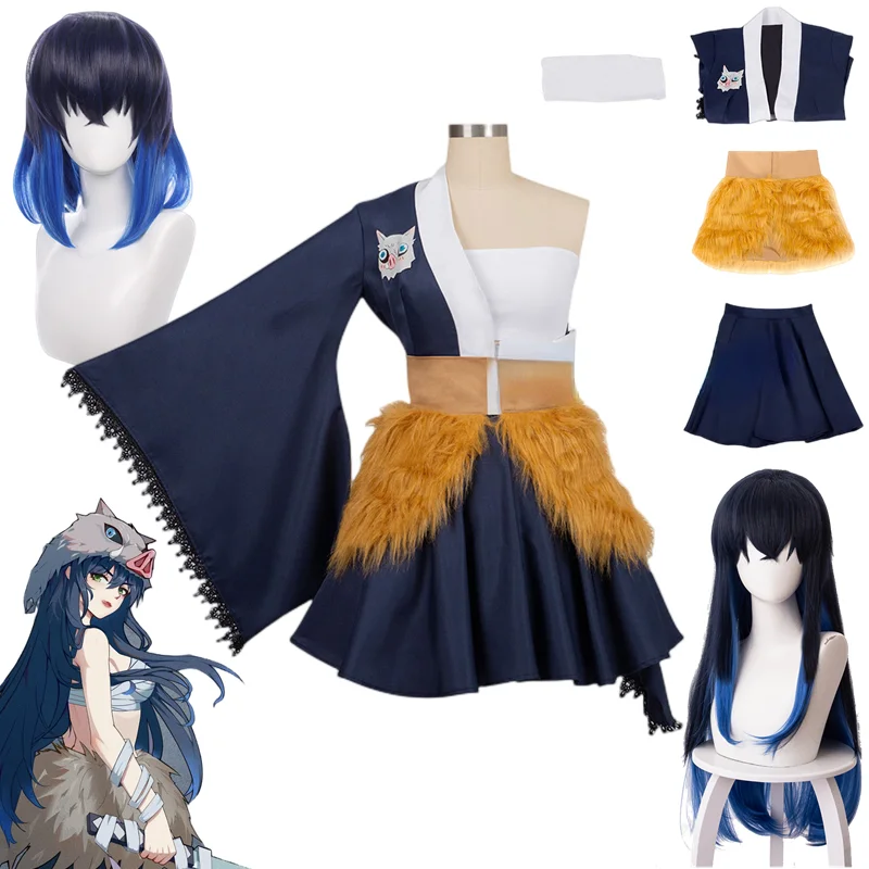 Женский костюм для косплея по аниме «рассекающий демонов»
Женский костюм для косплея по аниме «рассекающий демонов»