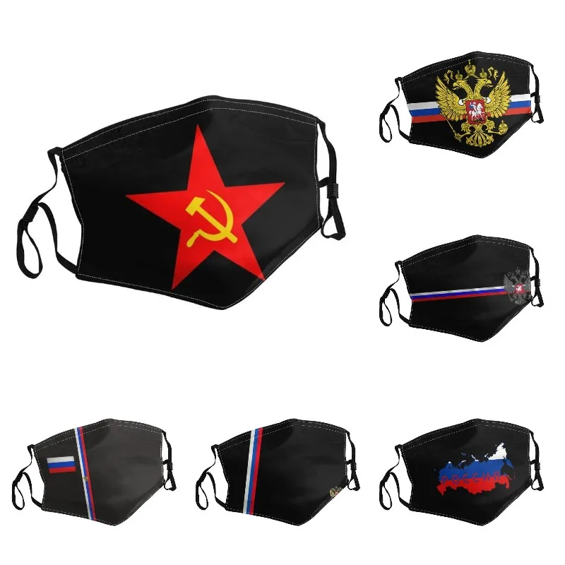 Hammer Sickle Red Star Communist Star Mouth Mask USSR CCCP Communism Mask Men Women Anti Dust Protection Cover Respirator Muffle
Hammer Sickle Red Star Communist Star Mouth Mask USSR CCCP Communism Mask Men Women Anti Dust Protection Cover Respirator Muffle