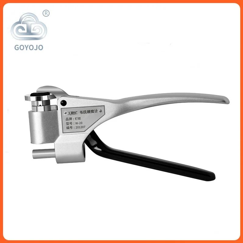 Portable Metal Webster Hardness Tester Aluminum Alloy W-20/20A/20B 
Portable Metal Webster Hardness Tester Aluminum Alloy W-20/20A/20B