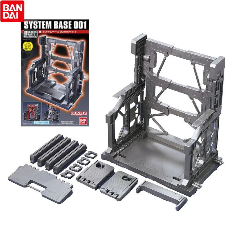 Bandai Gundam Model Kit Anime Figure RG/HG 1/144 SYSTEM BASE Gundam System Base action toy figure Model Stand Without Body
Bandai Gundam Model Kit Anime Figure RG/HG 1/144 SYSTEM BASE Gundam System Base action toy figure Model Stand Without Body