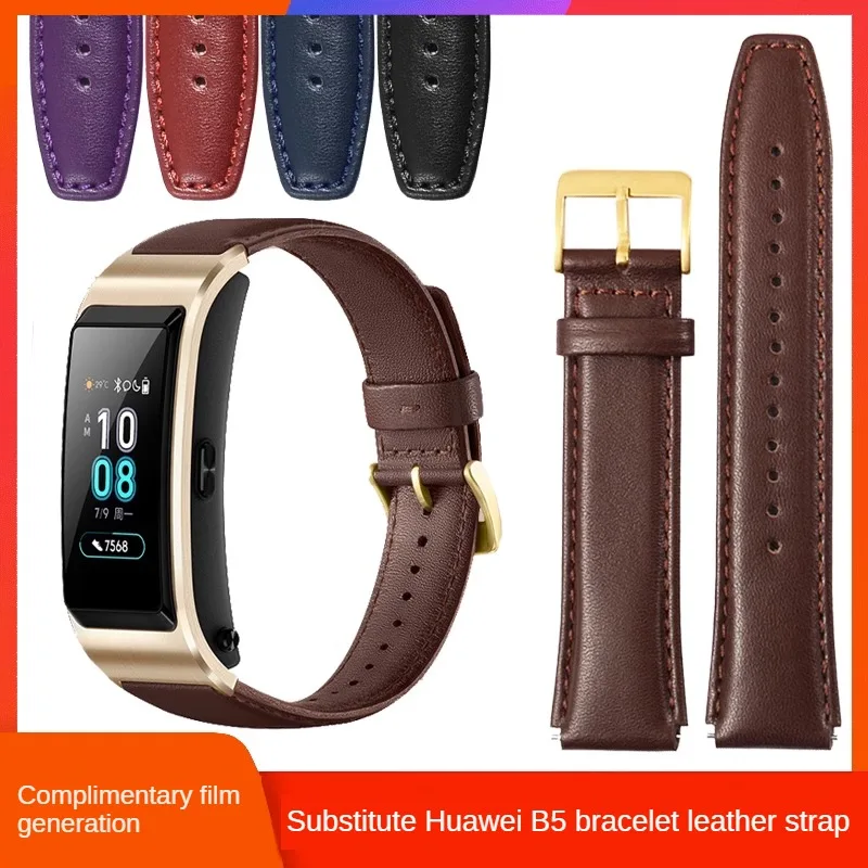 Leather Replacement Strap Substitute To B5 Smart Band Men's And Women's Soft Cowhide Watch Band 18mm
Leather Replacement Strap Substitute To B5 Smart Band Men's And Women's Soft Cowhide Watch Band 18mm