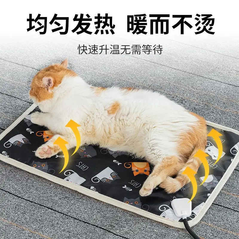 Electric Blanket, Special Heating Pad For Pets And Cats, Constant Temperature And Leakage Prevention, Small Heater, Electric Mat
Electric Blanket, Special Heating Pad For Pets And Cats, Constant Temperature And Leakage Prevention, Small Heater, Electric Mat
