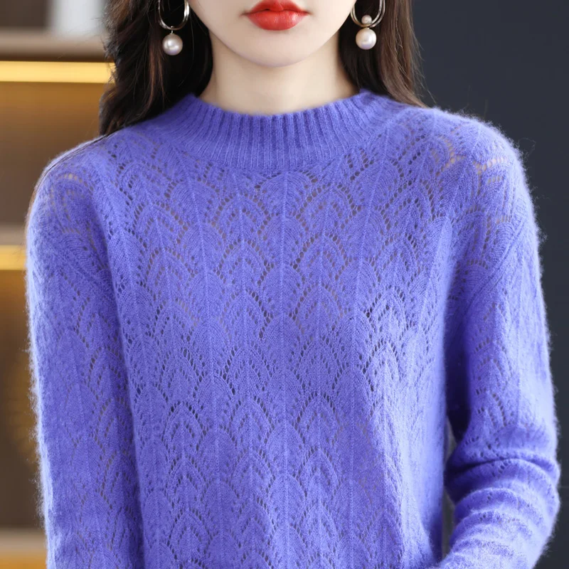 100% Pure Wool Women's O Neck Hollow Pullover Sweater Knit Casual Solid Slim Fashion Long Sleeve Top Outer Wear
100% Pure Wool Women's O Neck Hollow Pullover Sweater Knit Casual Solid Slim Fashion Long Sleeve Top Outer Wear